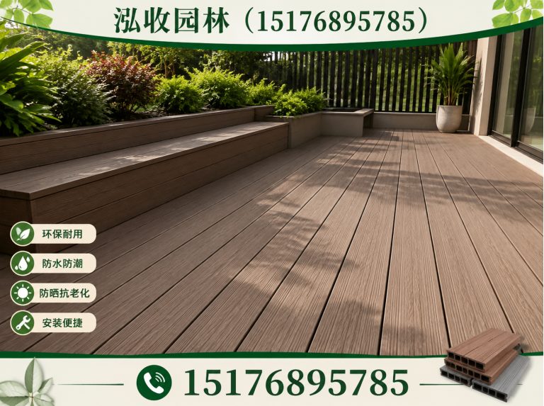 安阳泓收园林展示图